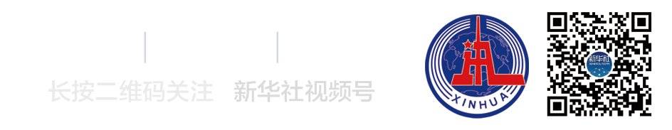 Shandong Journey Map