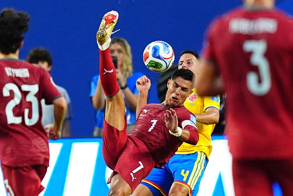 Colombia vs Portugal pre-match scene