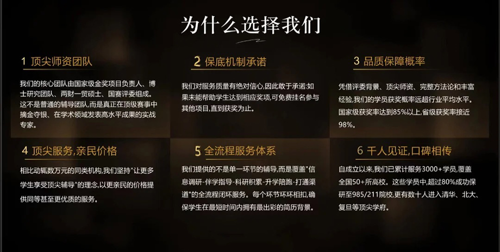 中介发来的宣传图。