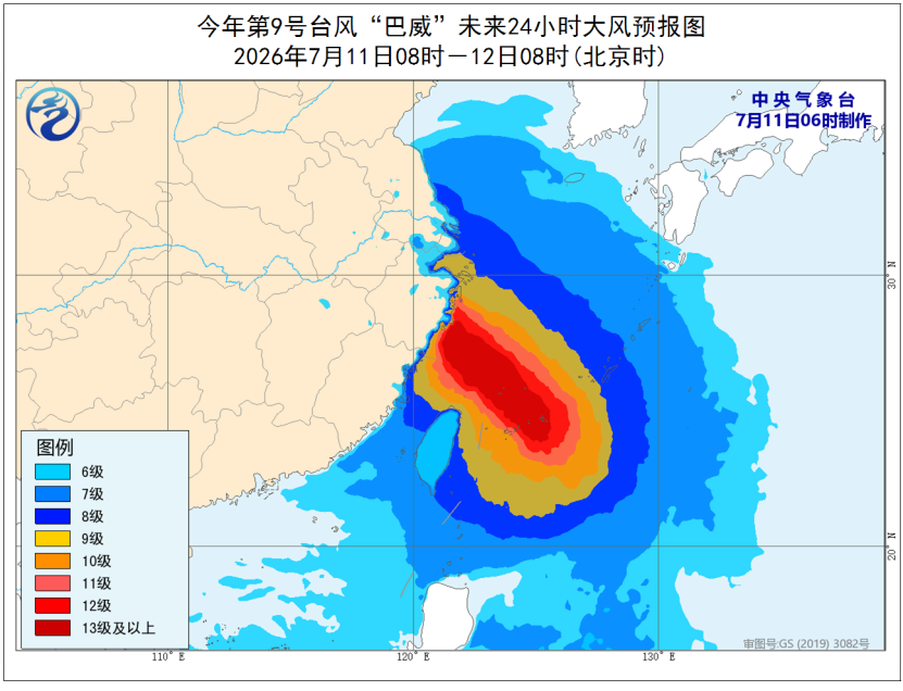 Forecast map of gale-force winds