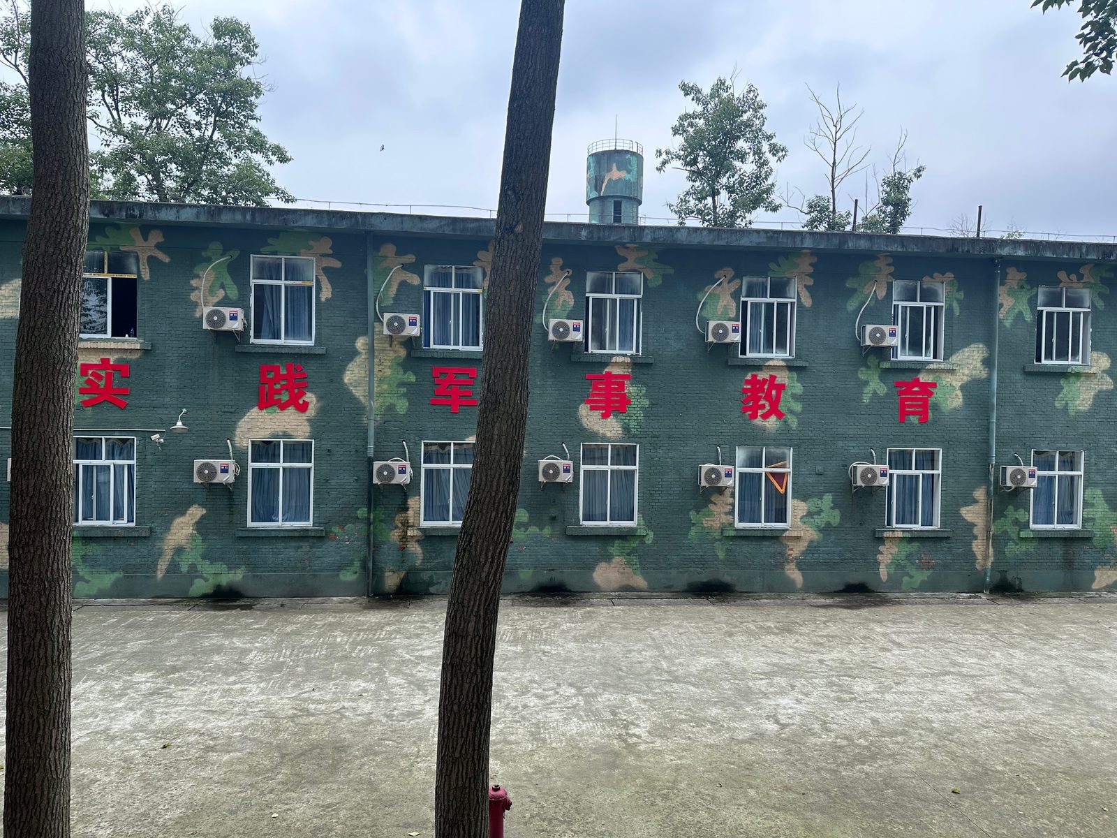 A building at Huaxiu Vocational School