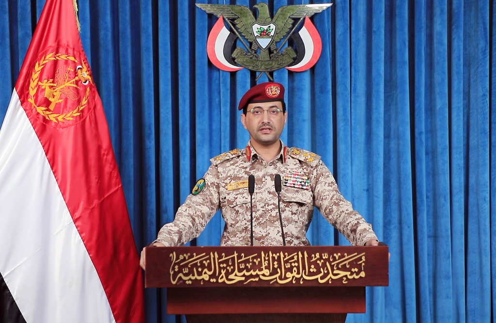 Yahya Saree, Houthi forces spokesman
