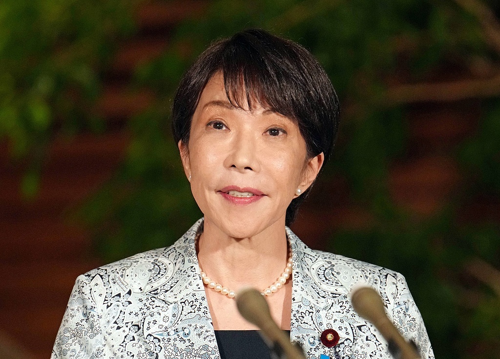 Sanae Takaichi. File photo: Visual China Group