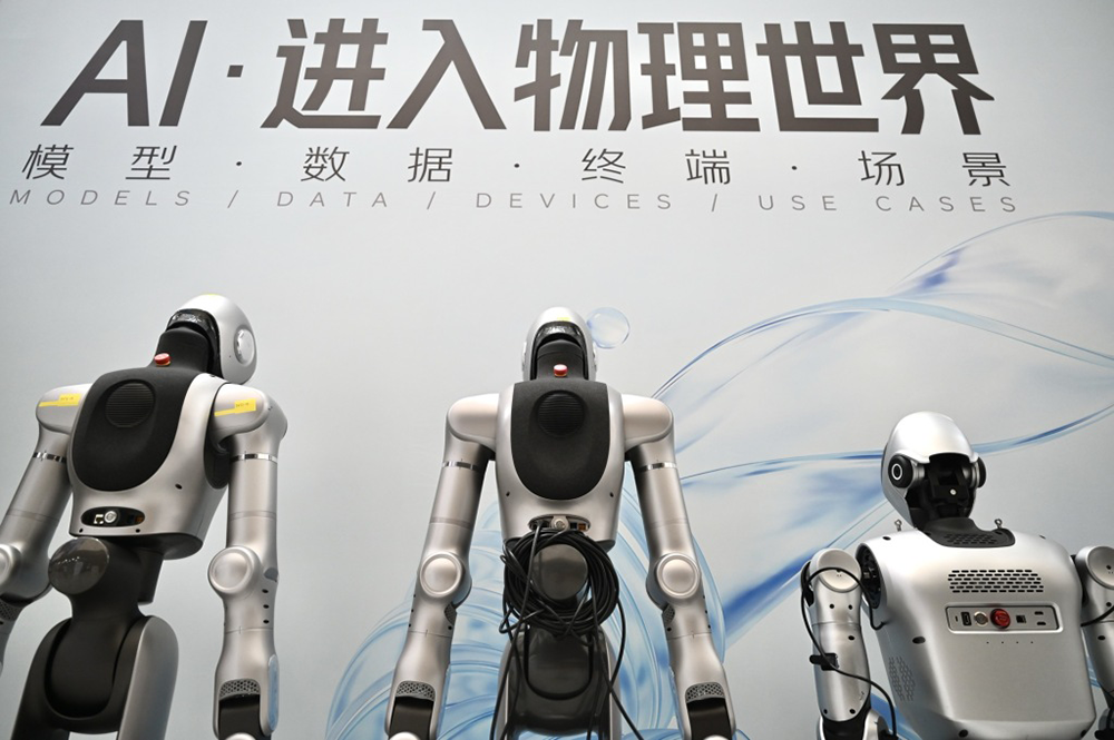 On July 14, at the Shanghai Expo Exhibition Hall, robots await the opening of WAIC 2026 to meet visitors.