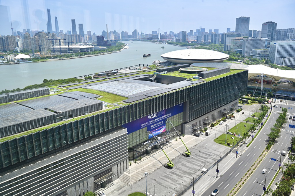 On July 14, the Shanghai Expo Center, host of the WAIC 2026 main forum, was ready to welcome the event.