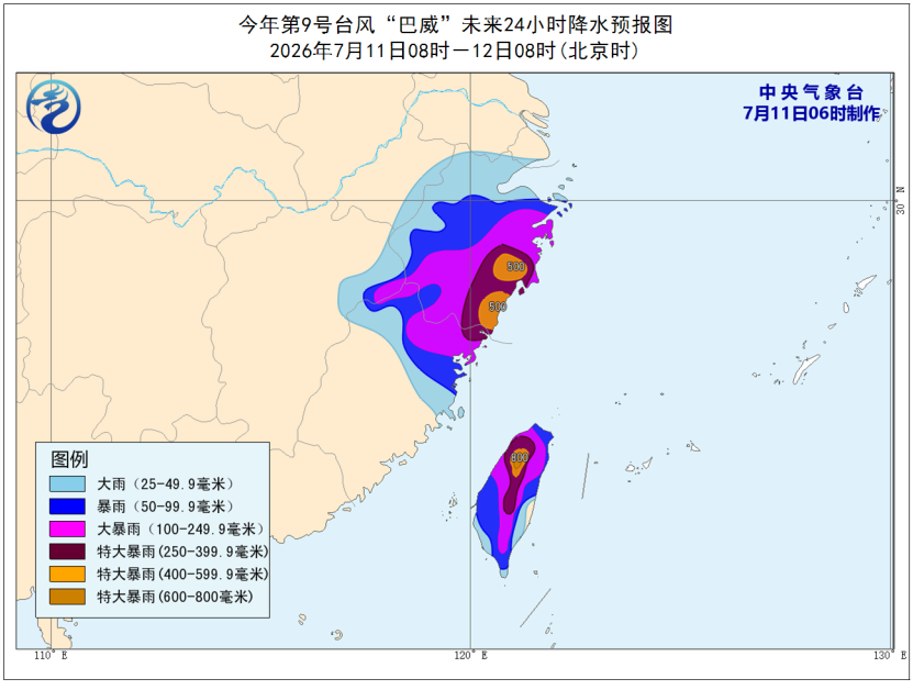 Forecast map of precipitation
