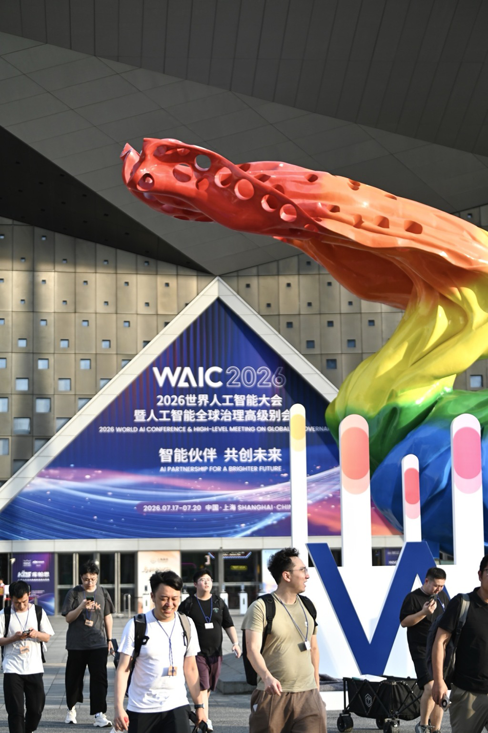 On July 14, at the Shanghai Expo Exhibition Hall, WAIC preparations entered their final sprint. Photos by The Paper reporter Wu Dong.