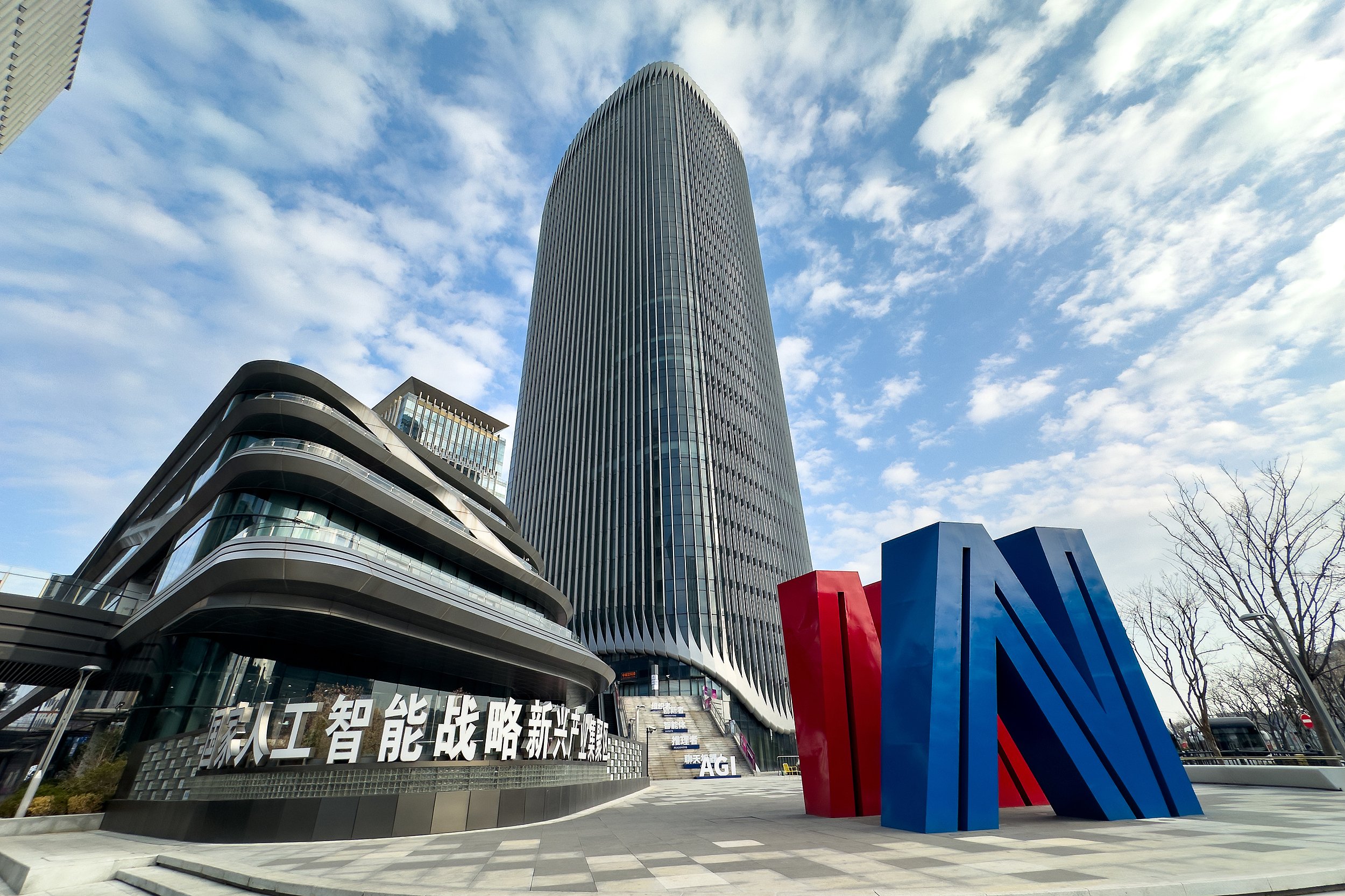 Model Square innovation ecosystem community, Xuhui West Bund