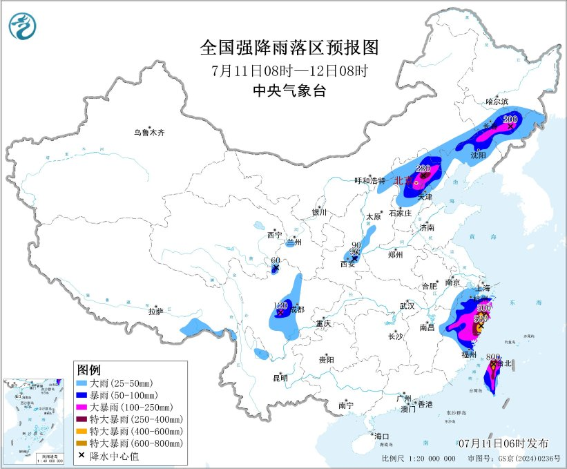 Forecast map of the rainstorm